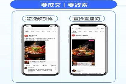 百度竞价运营的长期策略：如何保持持续的广告效果